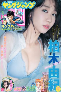 欧美videos超乳巨大